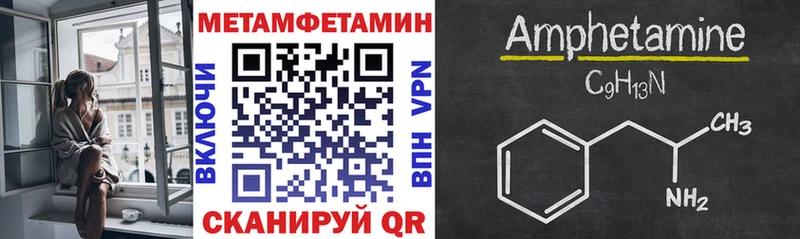 блэк спрут ТОР где продают наркотики Партизанск АМФ 98%