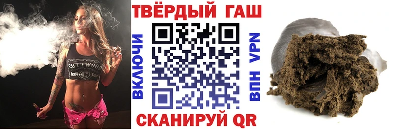 omg ONION  Партизанск  ГАШ hashish 
