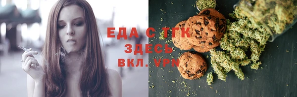 синтетический гашиш Медвежьегорск