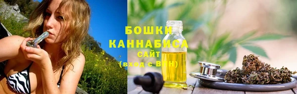 синтетический гашиш Медвежьегорск