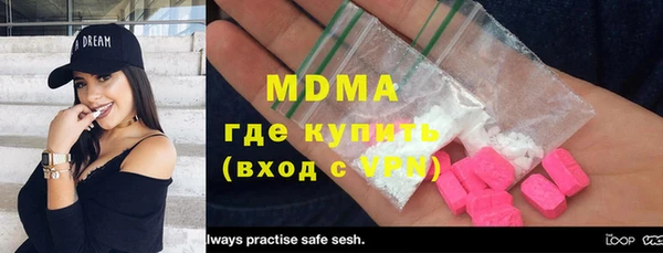 крисы Мегион
