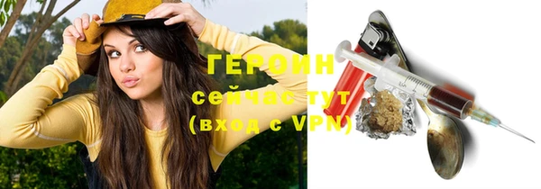 синтетический гашиш Медвежьегорск