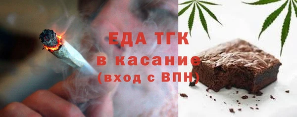 крисы Мегион