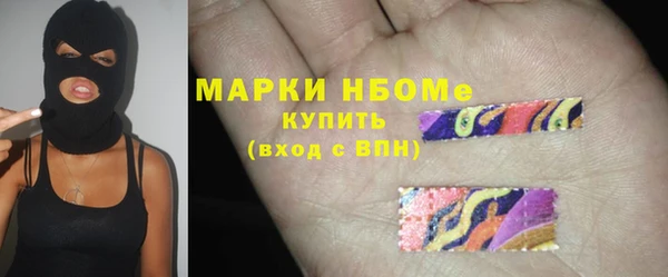 синтетический гашиш Медвежьегорск