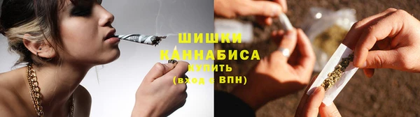 синтетический гашиш Медвежьегорск