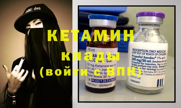 твердый Медногорск