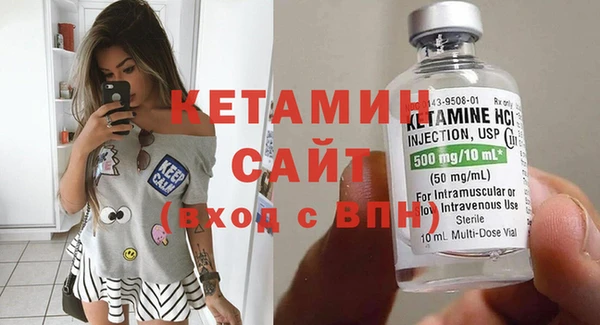 твердый Медногорск
