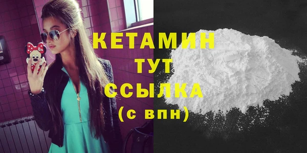 синтетический гашиш Медвежьегорск