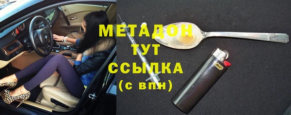 индика Магадан