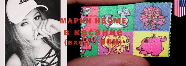 ешки Ачинск