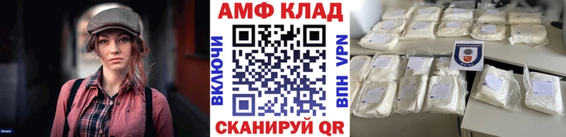Метамфетамин пудра  где купить наркотик  Партизанск 